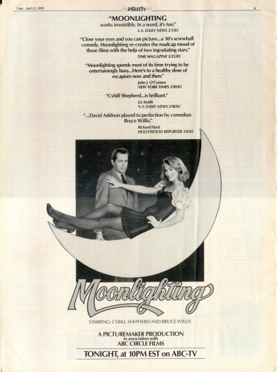 Trade Ad announcing the show
