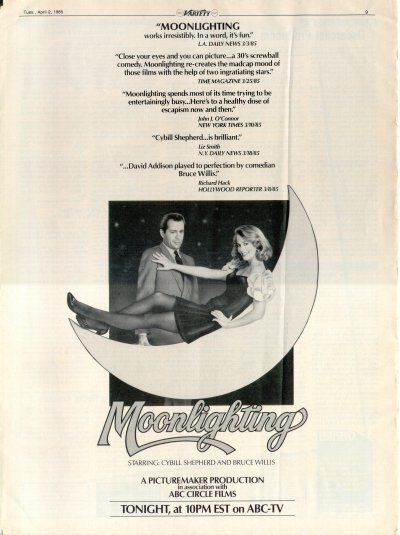 Trade Ad announcing the show